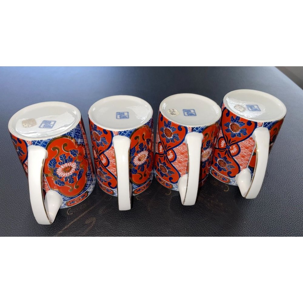 Vintage Otagiri Set Of 4 w/ Gold Coffee Mug Cup Japan fine Porcelain - Picture 12 of 17
